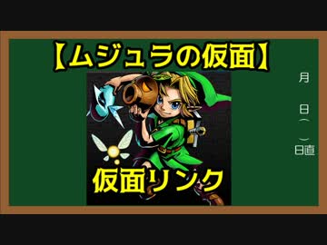 新作スマブラキャラ予想part6