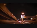 Denki_Groove_Shangri_La_ExRemix_medium