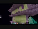 【マルチ実況】いきぎれ！貧脚DASH.おまけ後【Minecraft】