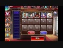千年戦争アイギス ゴールドラッシュ！：洞穴に舞う天使【☆3×銀以下】