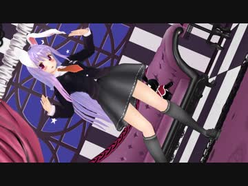 [東方MMD]鈴仙・優曇華院・イナバ「ハイファイレイヴァー」1080p