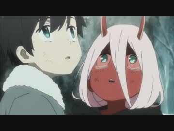 【ダリフラED4】 ひとり TVsize（歌詞付）