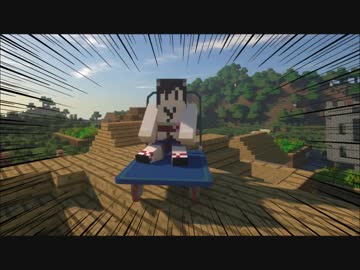 東北きりたんがminecraftの世界を台車に乗って駆けるだけ