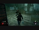【DbD】デッドバイデイライトをやりながらトイレの話しかしない男ｗｗｗｗｗ【実況】