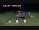 【排球】月島兄弟が守る強さを知る旅へ【Part5(下)】
