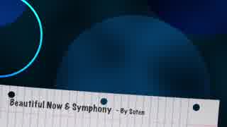 Beautiful Now & Symphony(Soten mashup)