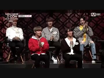180514 WANNA ONE GO X-CON EP2-2