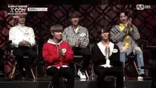 180514 WANNA ONE GO X-CON EP2-2