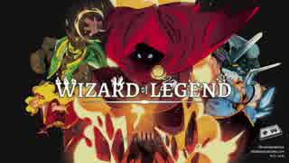 Wizard of Legend