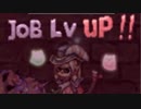 【RO】サモナーLv150RTA 0:53:51 Part1/2