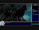 【ゆっくりMHW】MHWRTA_ハンマー_07：48：37_part7