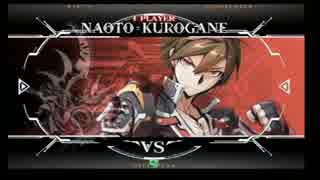 4月21日　BBCF2.0HWB：FT5　ゴンザレス（NA）　vs　あさは（HZ）　後半