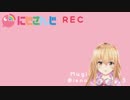 みえないしさわれない…