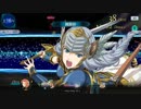 『テイルズオブザレイズ』　ヴァルキリーアナトミアコラボ　戦闘BGM等