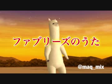【Pが自分で歌ってみた】ファブリーズの歌【オリジナル】