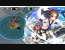 政剣マニフェスティア　秘密のティーパーティー　ちまつり級　466秒