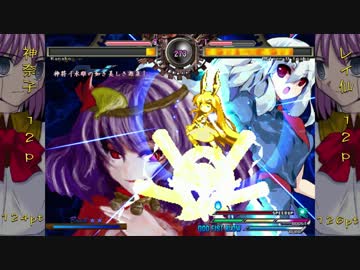 MUGEN 【たぶんSMH未満】凶＆狂キャラトーナメント フェスティバル Part36