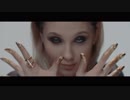 Iana ft. Alessandra - Aja Mara