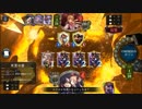 インバス杯　第1ブロック　第1回戦その1~3