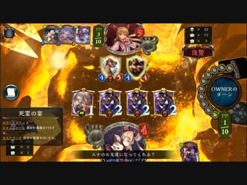 インバス杯　第1ブロック　第1回戦その1~3