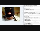 【るどん/part4】ニコ生･メイプルストーリーの運営会社ネクソンへの批判投稿動画のコメントにキレる