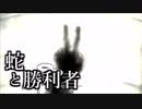 【日刊実況】最強の傭兵の物語を知るための実況　#55:後編【MGS PW】