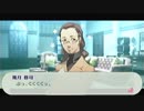 「ペルソナ３Ｐ」実況プレイ　part１７