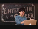 第二新卒で転職しようか迷ったら…