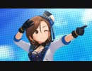 水木聖來でOneway Generation