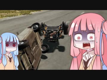 【PUBG】車がないと不安になっちゃう茜ちゃん4【VOICEROID】