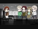 【APヘタリア】すーじくでCoC！1-3【TRPG】