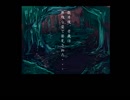 【2人実況】雨宿バス停留所part.2