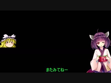 【BF1】饅頭ときりたんのBF1 Part FINAL【PC版】