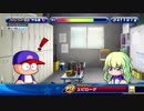 パワプロ サクスペ ブレインマッスル9000点