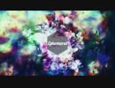 【初音ミク】Mwk - Ephemeral (Twinfield Remix)【Future Bass】