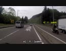 【ZZR1400】Touring Life!【in宮城･蔵王】part1