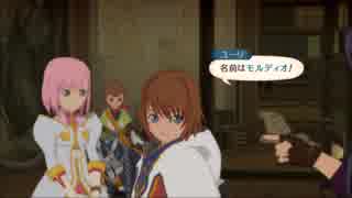 【正義とは？】社会人♀のはじめてのTOV✿part12