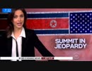 北朝鮮が米韓演習を非難し南北閣僚会談中止発表 米朝首脳会談にも難色示唆し威嚇