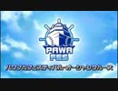〔ゆっくり実況〕こんれみパワプロ奮闘記~れみ編～(パート１)