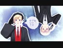 【APヘタリアMMD】～トロールといっしょ～【ノル誕2018】