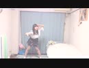 【にゃらめ】　恋空予報 踊ってみた
