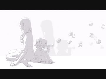 生きてこそ　歌ってみた