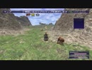 カッパのFF11生活708　冒険浪漫　【実況】