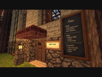 【Minecraft】ゆかりさんが物語を建てる：3頁目【ボイロ実況】