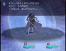 【サラマンドラのおまじない】呪火の少女の物語【プレイ動画】part15