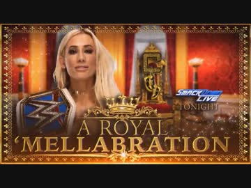 【WWE】メラブレイションの様子【SD 5.15】