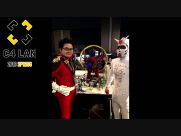 【アムロ風？実況】C4LANって知ってるか？そら知ってるよな【ガンダムオンライン】