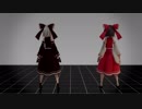 【東方MMD】禍霊夢・霊夢  GLIDE