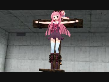 琴葉茜が捕まったり凍えたり絶望する動画