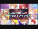 【お祝い動画】5月16日はこいろの日！2回目！